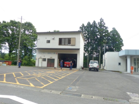 藤原町坂本コミュニティー消防センター